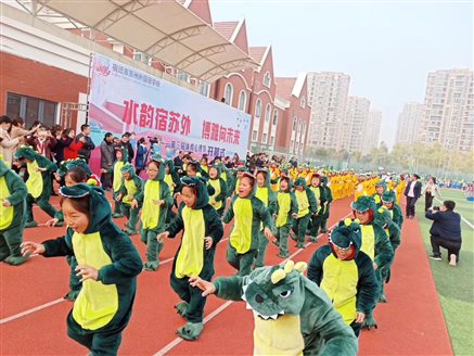 D:DocumentsWXWork88850171314508CacheImage8-1193e146c-7b51-410b-925c-96d3efb2fc1d.jpg