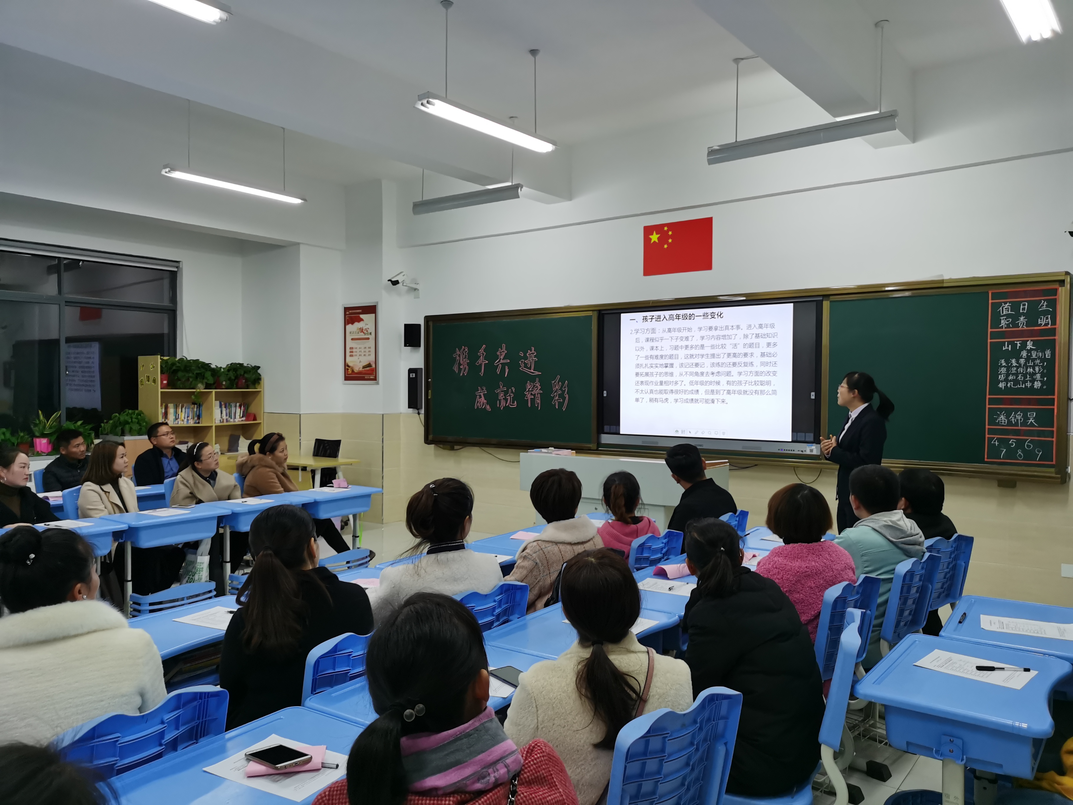IMG_20191119_191135(1).jpg