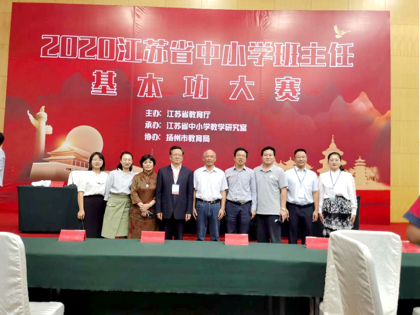 2020.10.3 乘风破浪 一路成长1.jpg